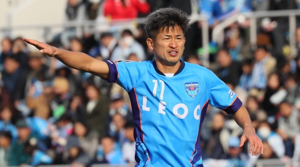 Retraite des footballeurs : Kazuyoshi Miura répond à Sandrine Rousseau